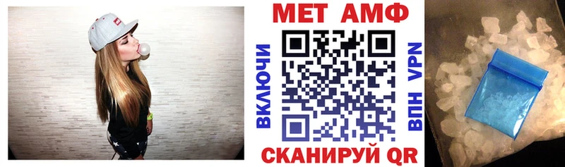 KRAKEN рабочий сайт  Щёлково  Amphetamine 97%  наркошоп 