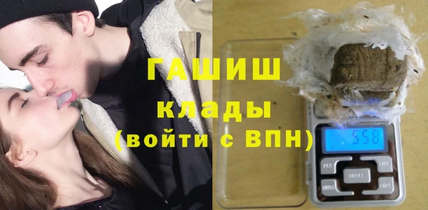 кокаин перу Абаза