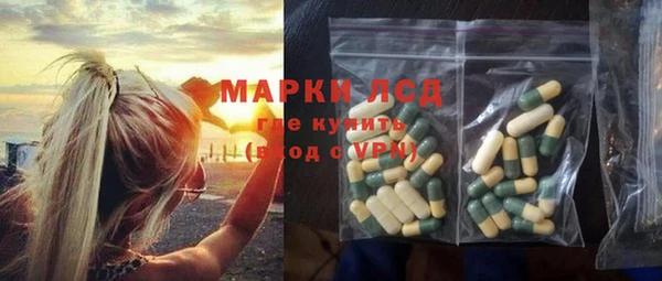 мефедрон мука Абинск