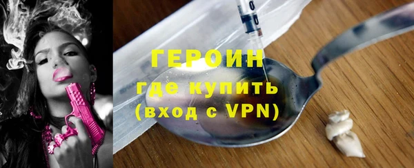 соль ск Нягань