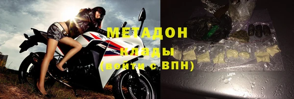 мескалин Няндома