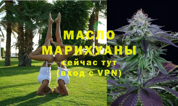 кокс Абдулино