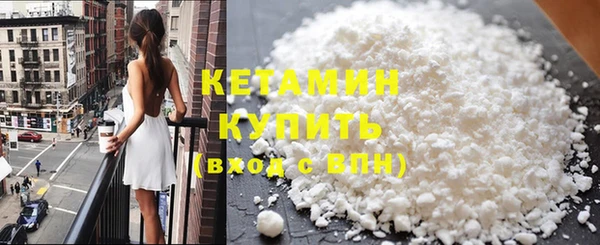 первитин Нязепетровск
