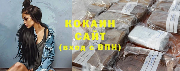 кокс Абдулино