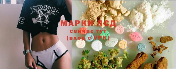 кокс Абдулино