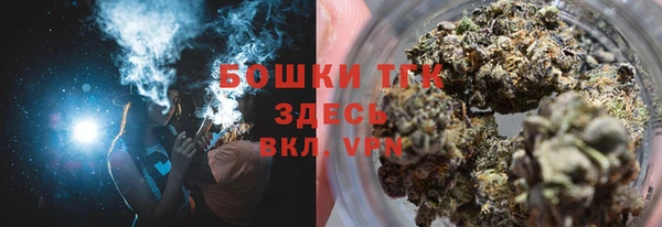 мескалин Няндома